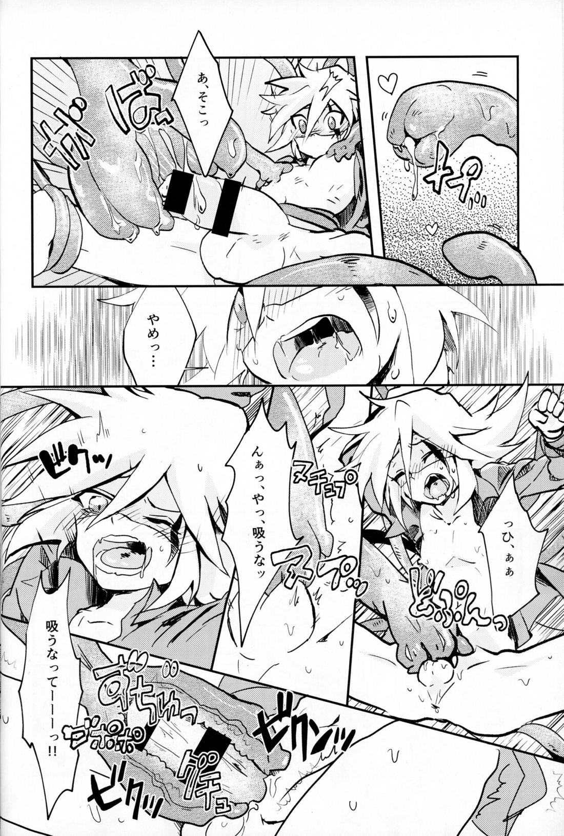 触手えっちBOOK【怪盗ジョーカー/ジョフェニ】 page 13