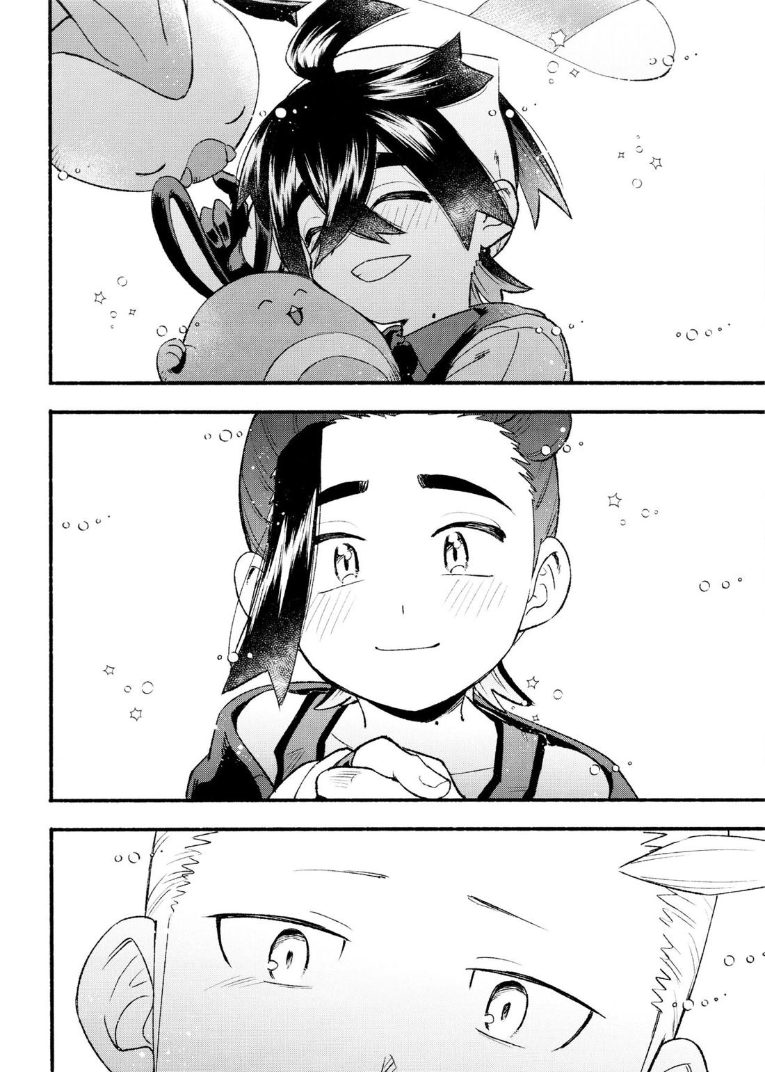 喧嘩すればわかりあえるんじゃねえの？【ポケモン/カキスグ】 page 59