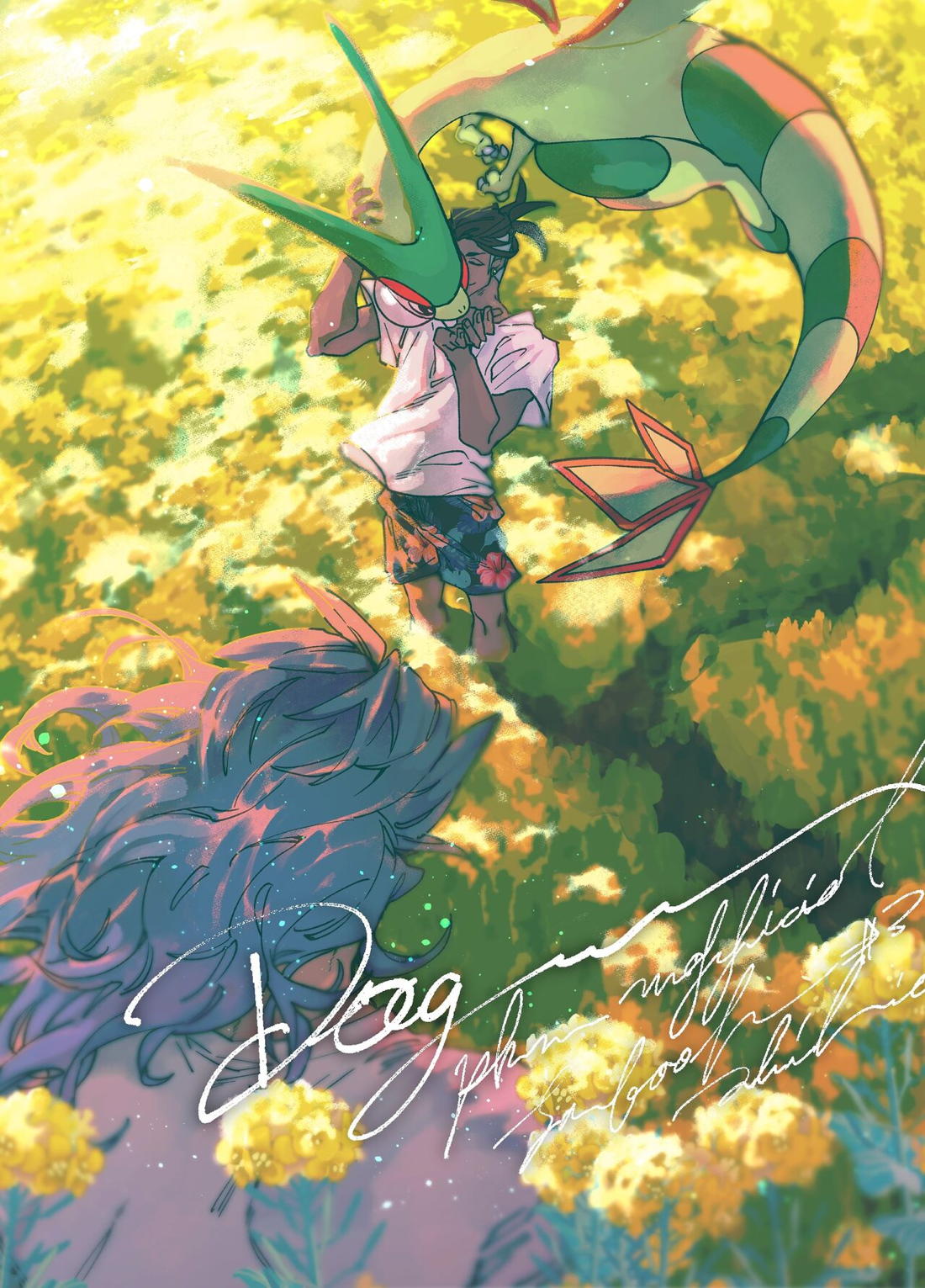 DOGear【ポケモン/ダンキバ】