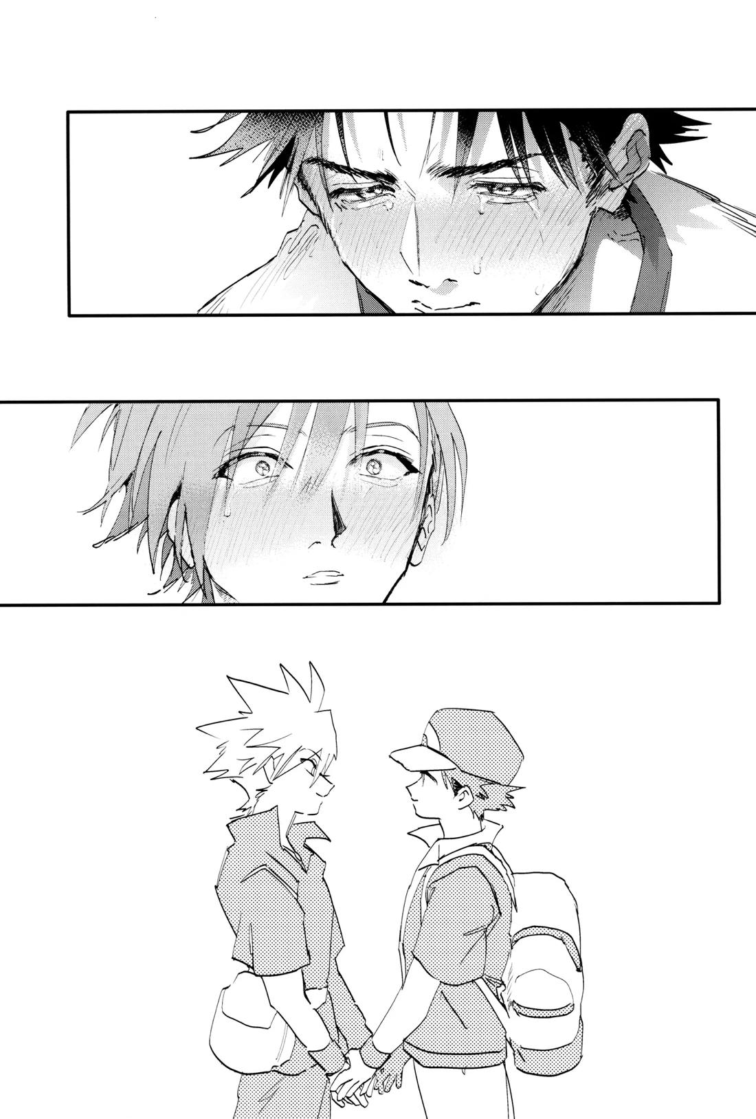すきすき【ポケモン/グリレ】 page 35