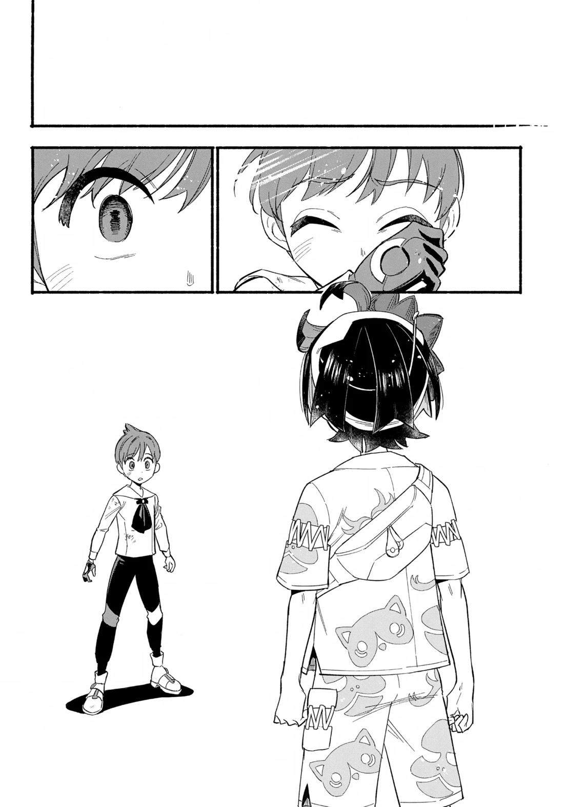 てらす世界で受けとめて-後編-【ポケモン/ハルスグ】 page 15
