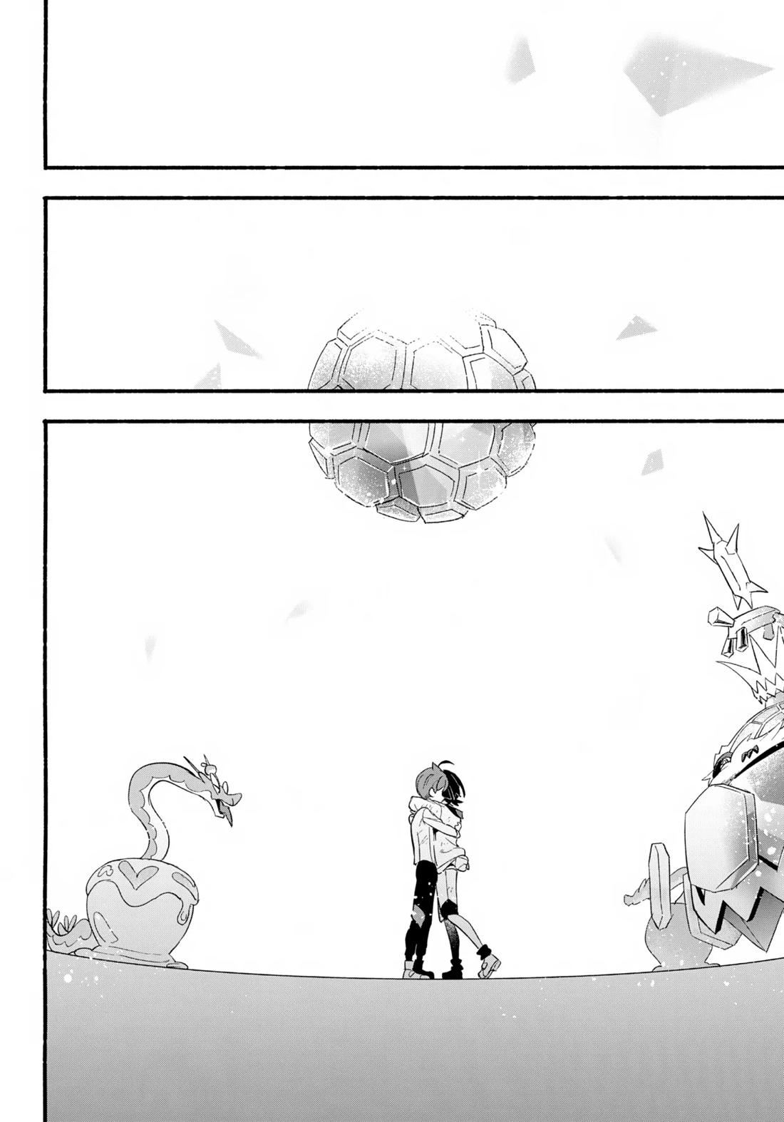 てらす世界で受けとめて-後編-【ポケモン/ハルスグ】 page 25