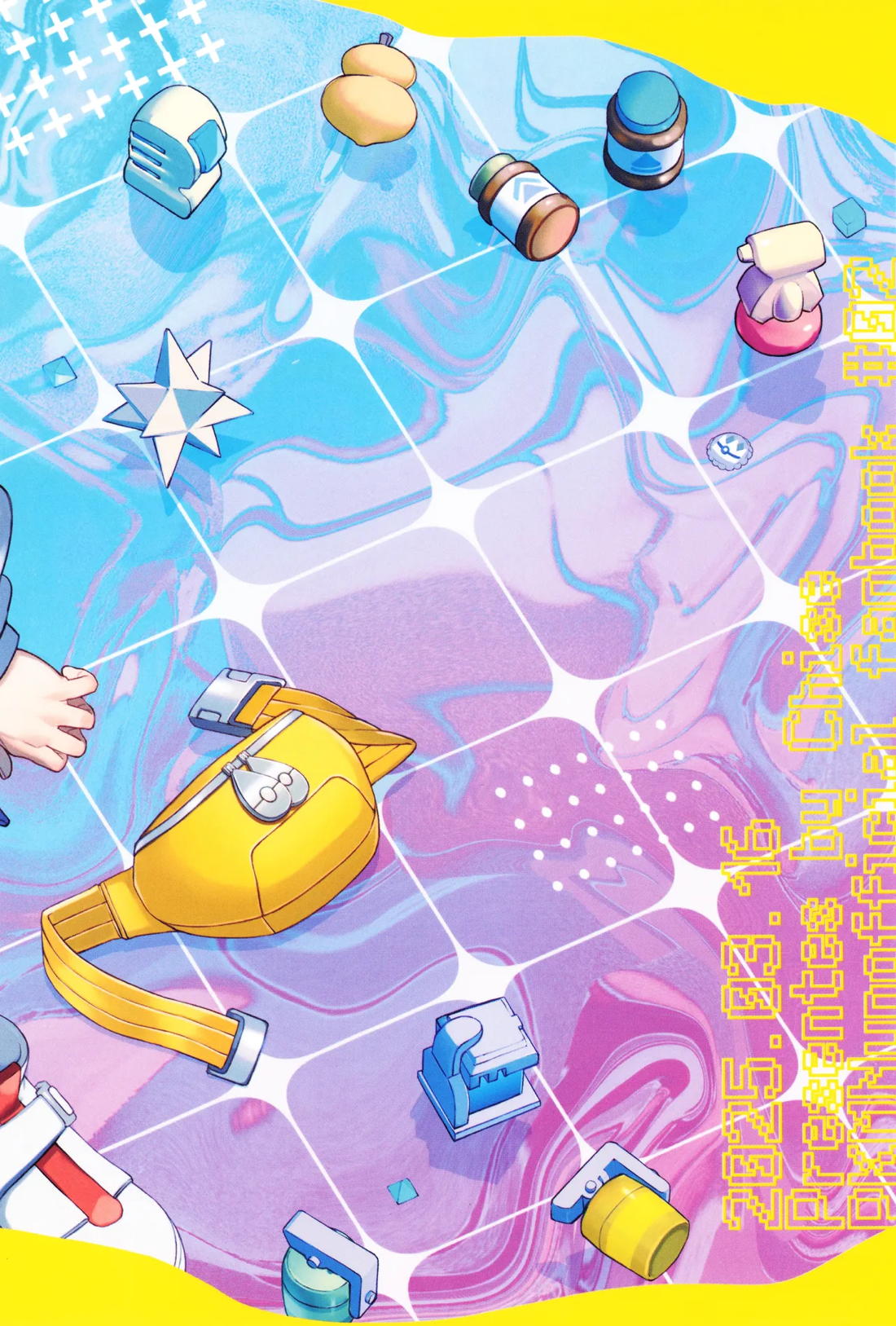 成長痛【ポケモン/モブ×スグリ】 page 31