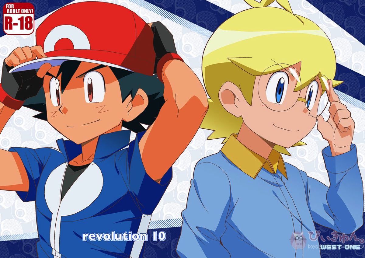 Recommended BL manga "revolution 10【ポケモン/サトシト(サトシ×シトロン)】" cover image