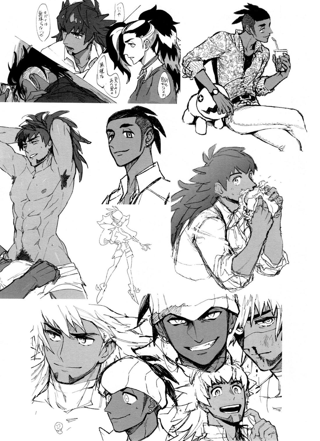 DNKB COMPLETE BOOK【ポケモン/ダンキバ】 page 33