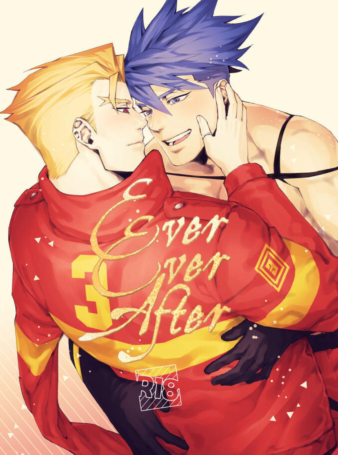 Recommended BL manga "Ever Ever After【プロメア/ガロクレ】" cover image