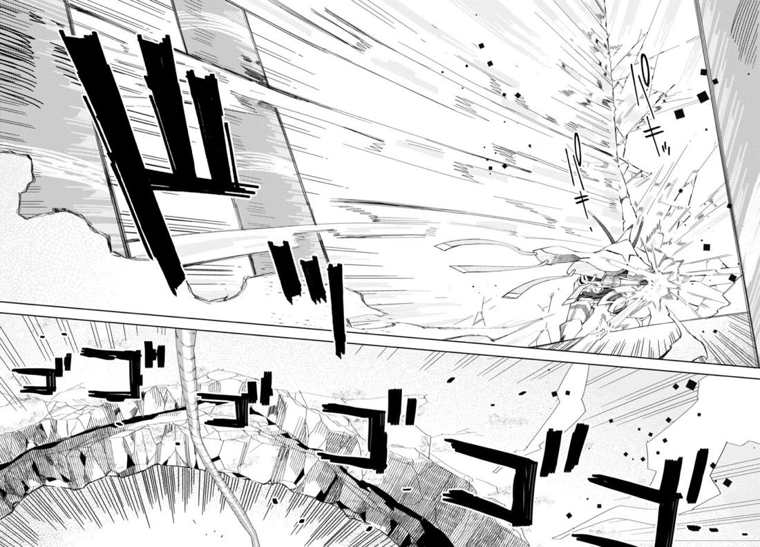 Ever Ever After【プロメア/ガロクレ】 page 11