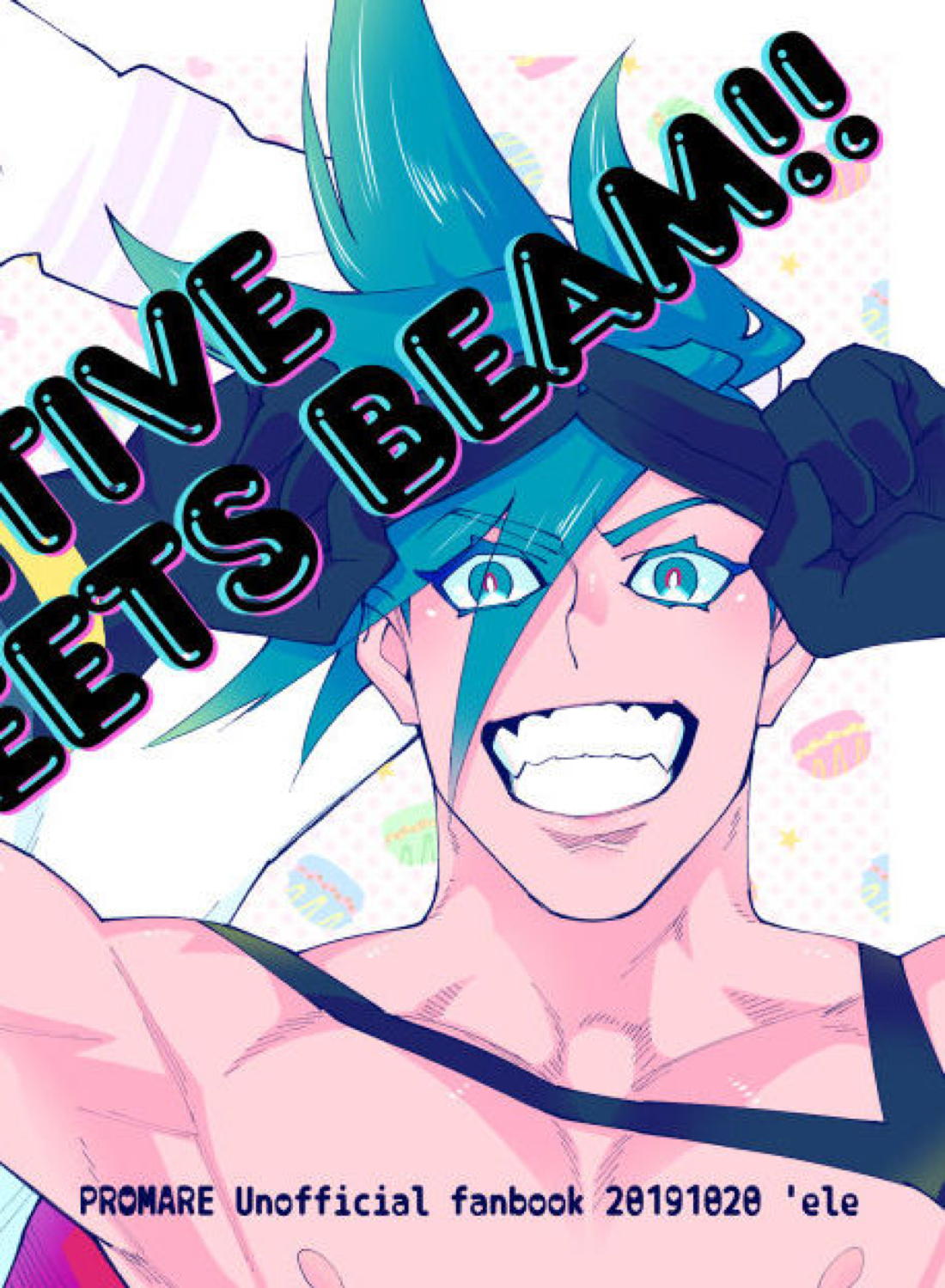 滅殺NEGATIVE SWEETS BEAM!!【プロメア/ガロクレ】 page 36