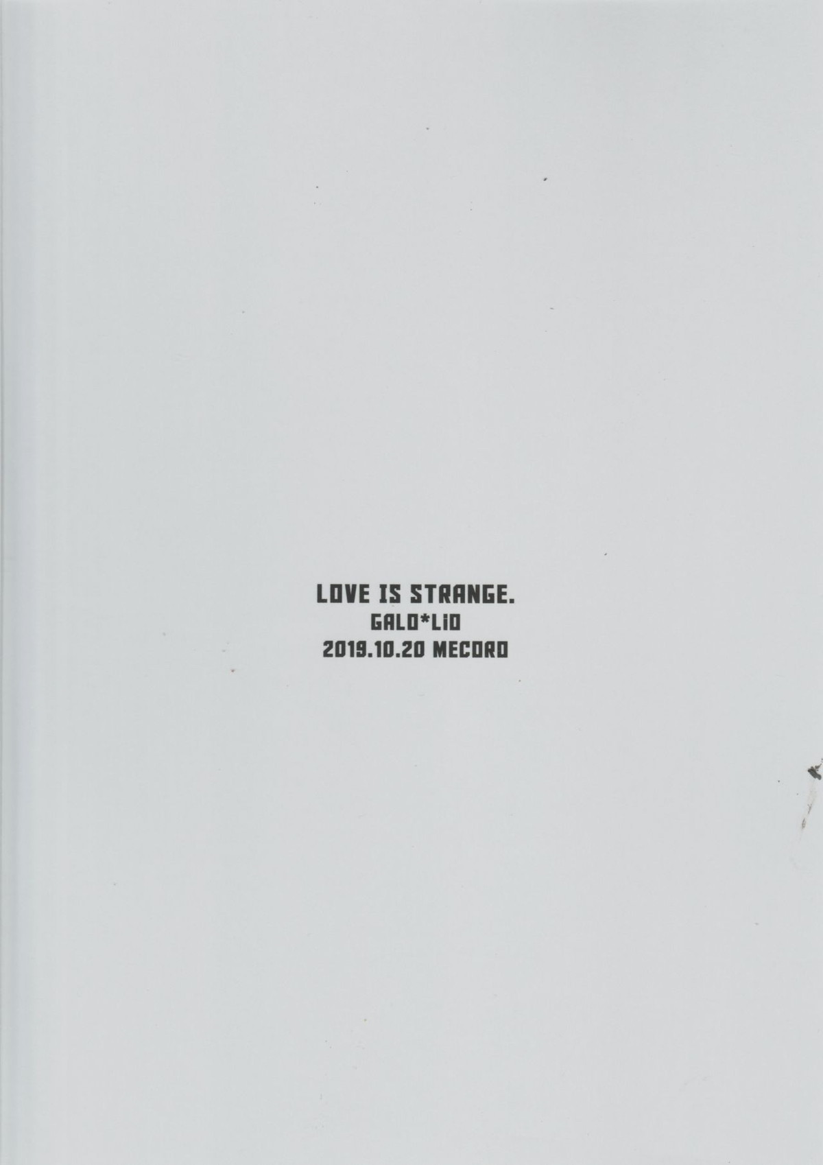 LOVE IS STRANGE【プロメア/ガロリオ】 page 50