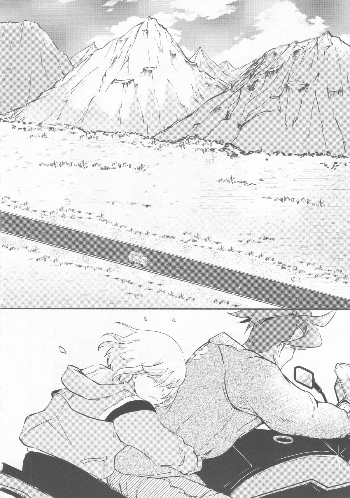 ノコリビ飛行【プロメア/ガロリオ】 page 16