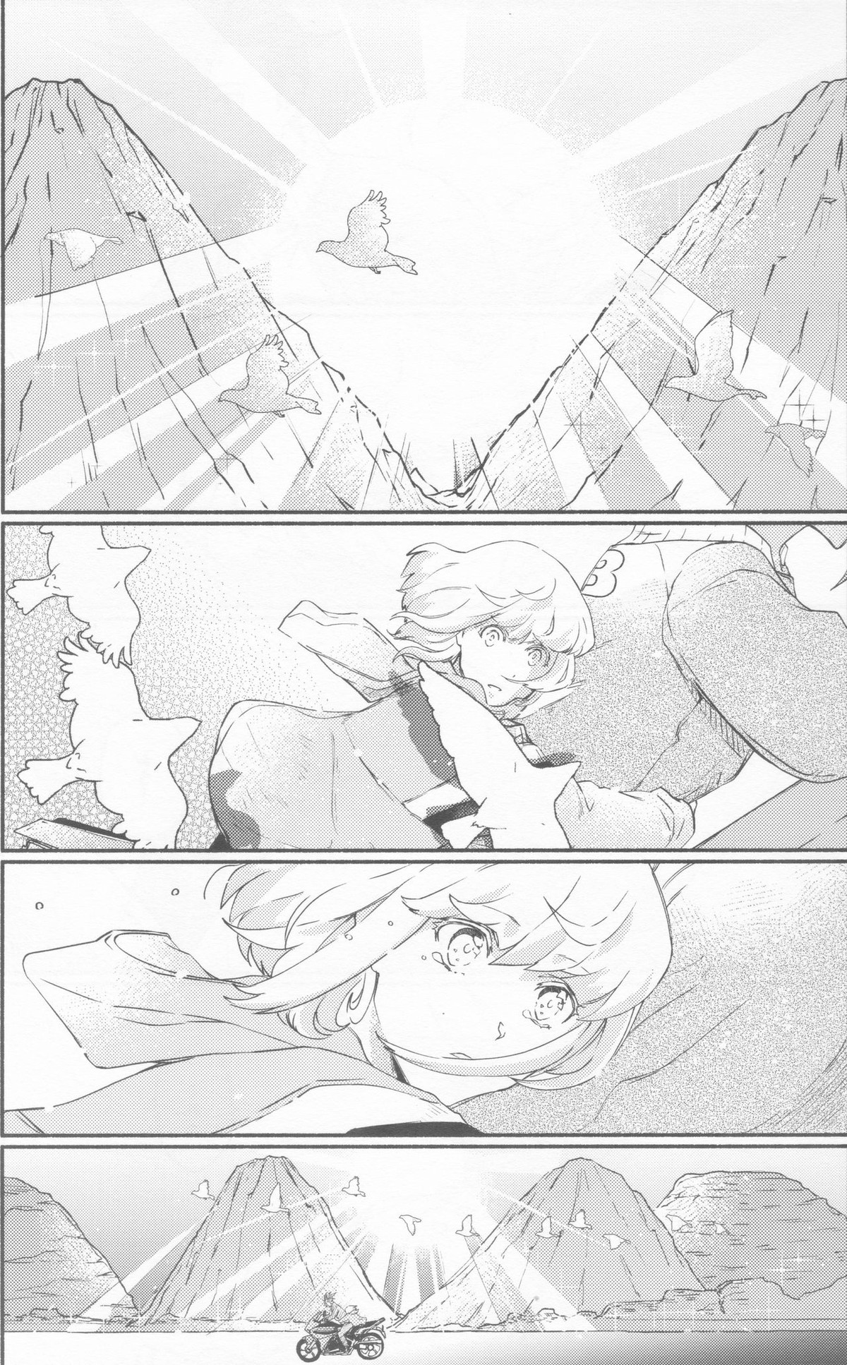 ノコリビ飛行【プロメア/ガロリオ】 page 29