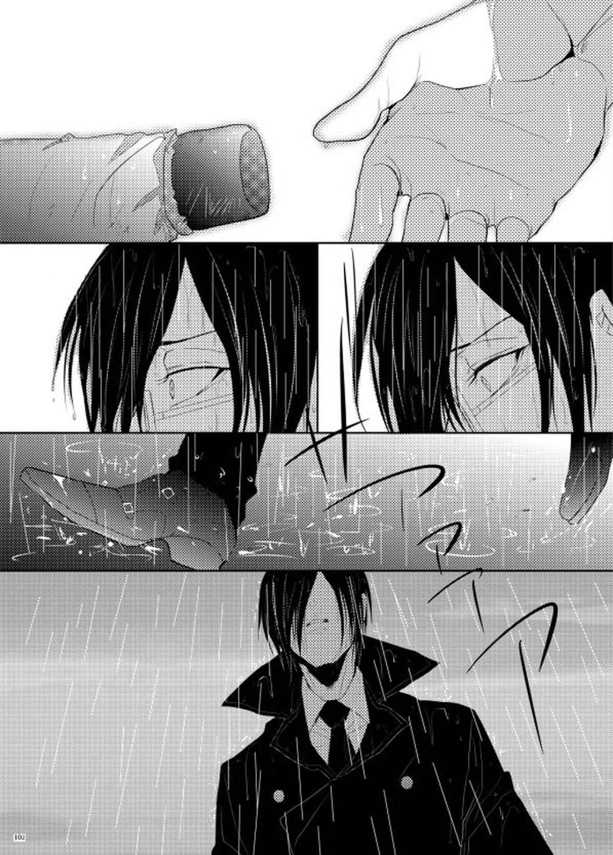 ヤサシイアマオト【PSYCHO-PASS サイコパス/狡宜】 page 64