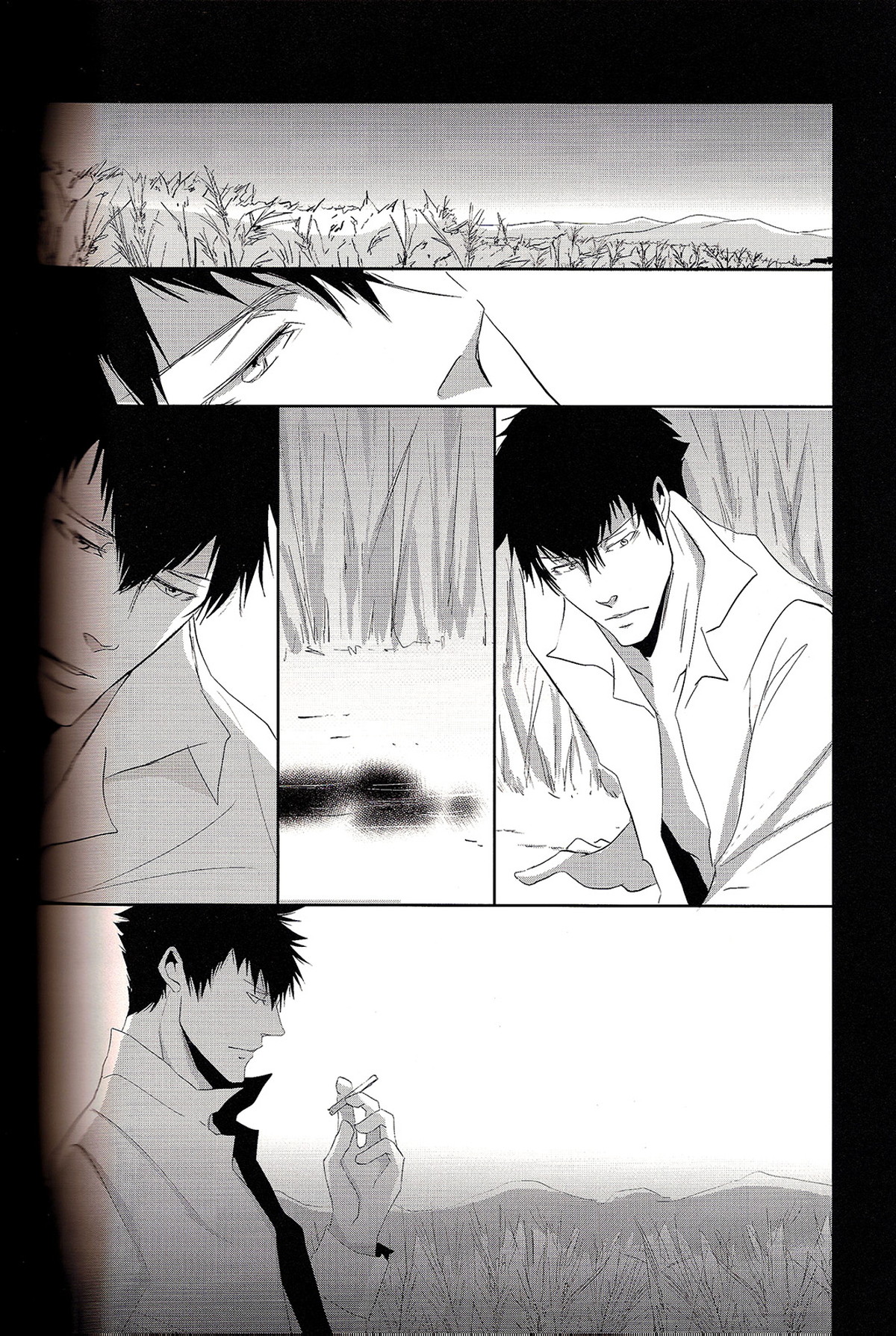 さよなら、君のいる虚ろで美しい世界【PSYCHO-PASS サイコパス/狡槙】 page 14