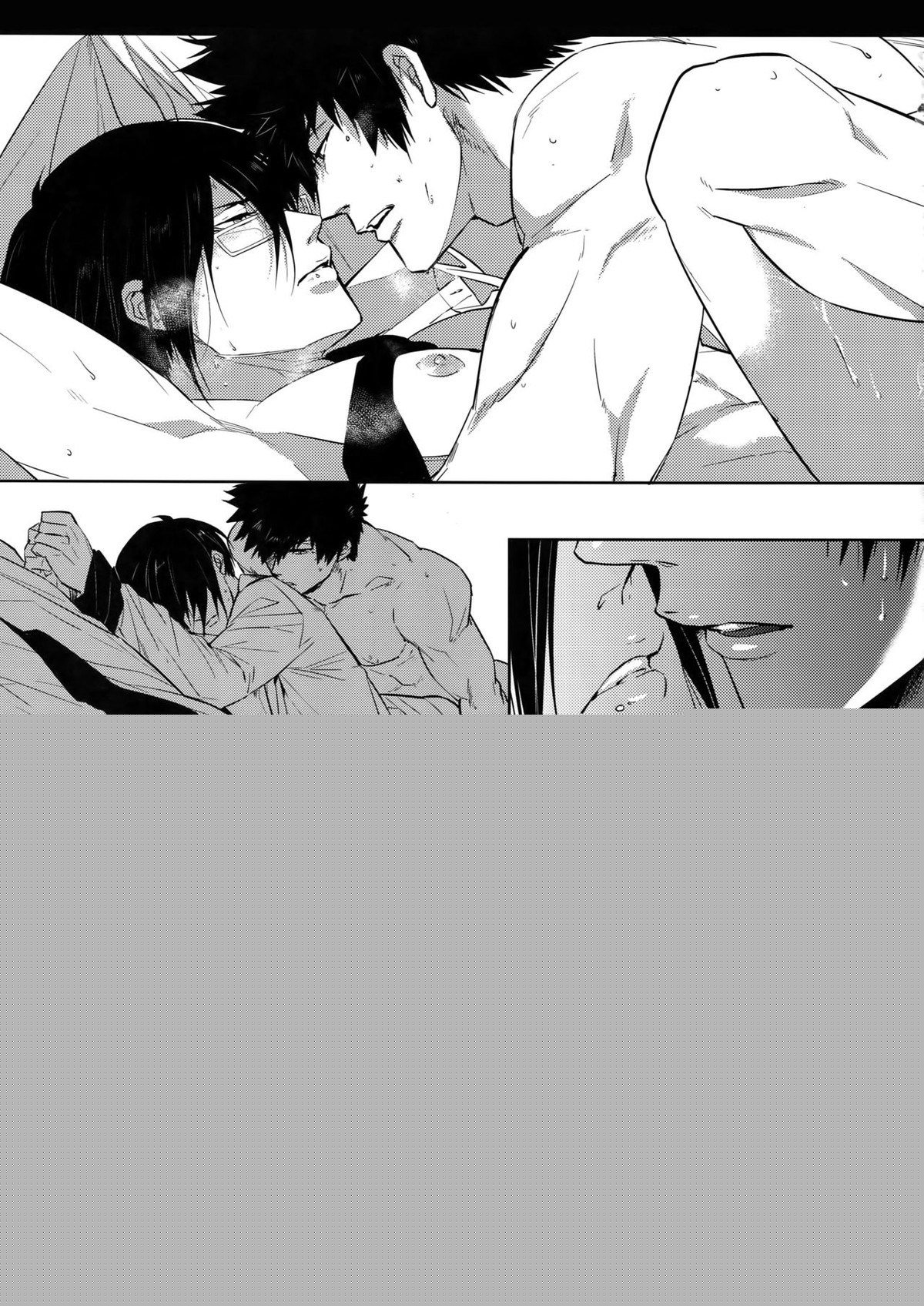 砂に潜む言霊【PSYCHO-PASS サイコパス/狡宜】 page 20