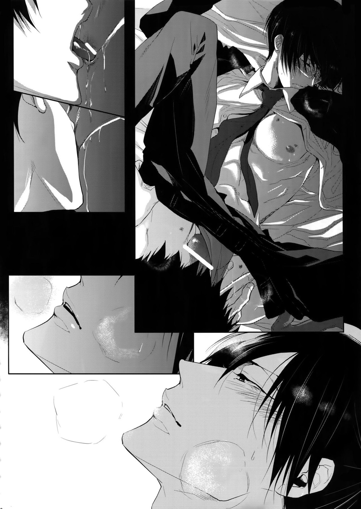 逆月に滲む影【PSYCHO-PASS サイコパス/狡宜】 page 25