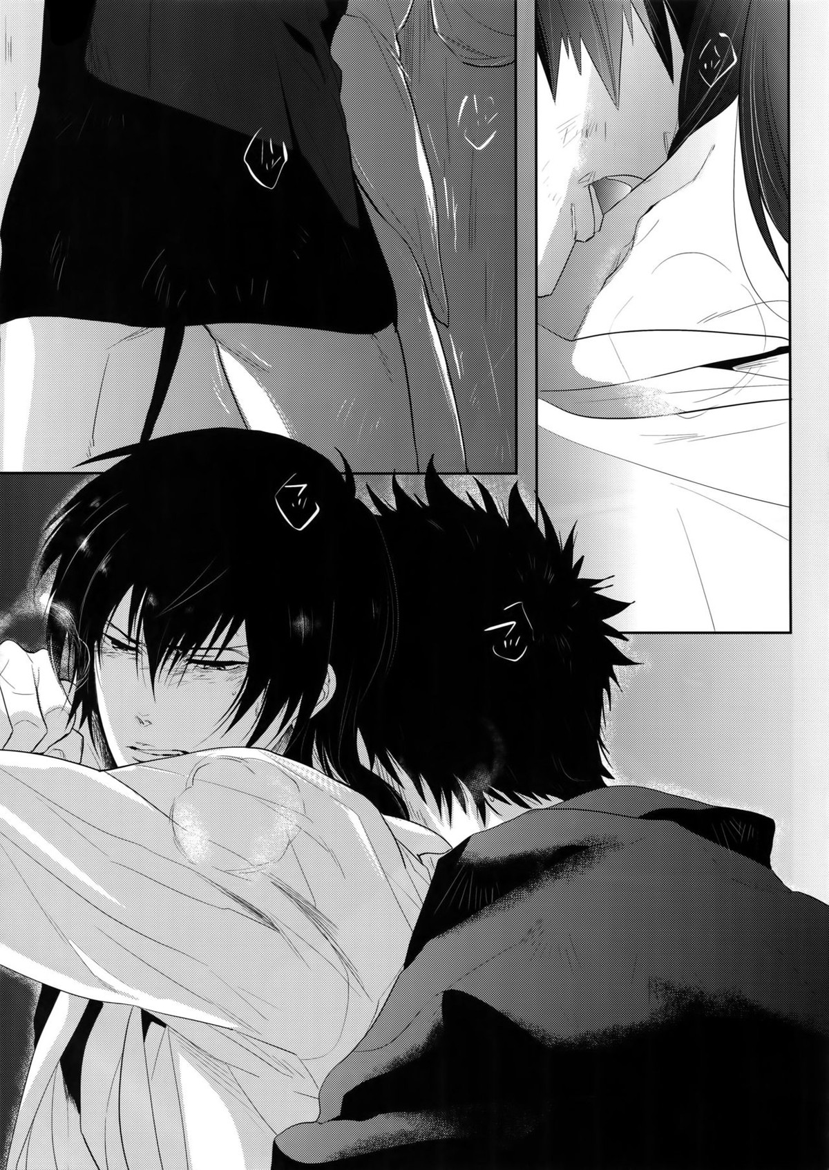 逆月に滲む影【PSYCHO-PASS サイコパス/狡宜】 page 28