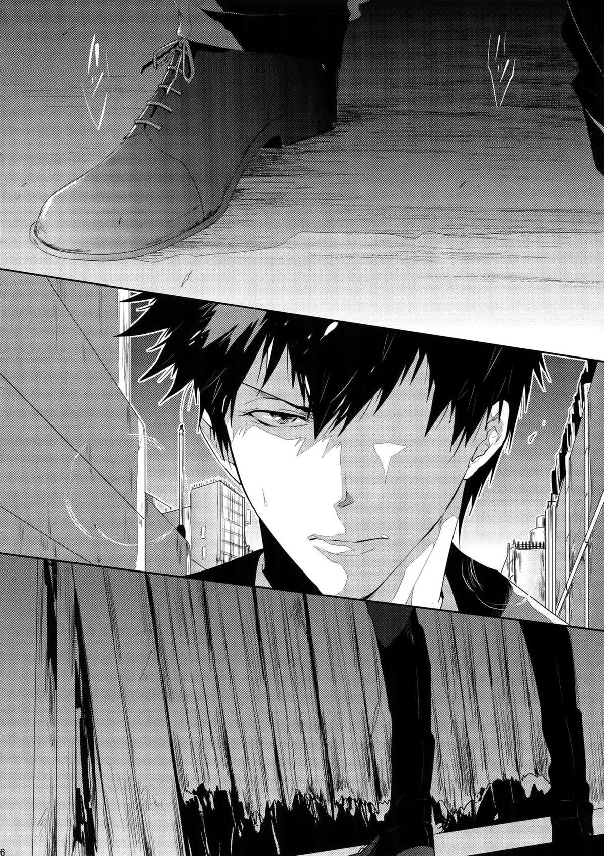 沈黙の花吹雪【PSYCHO-PASS サイコパス/狡宜】 page 15