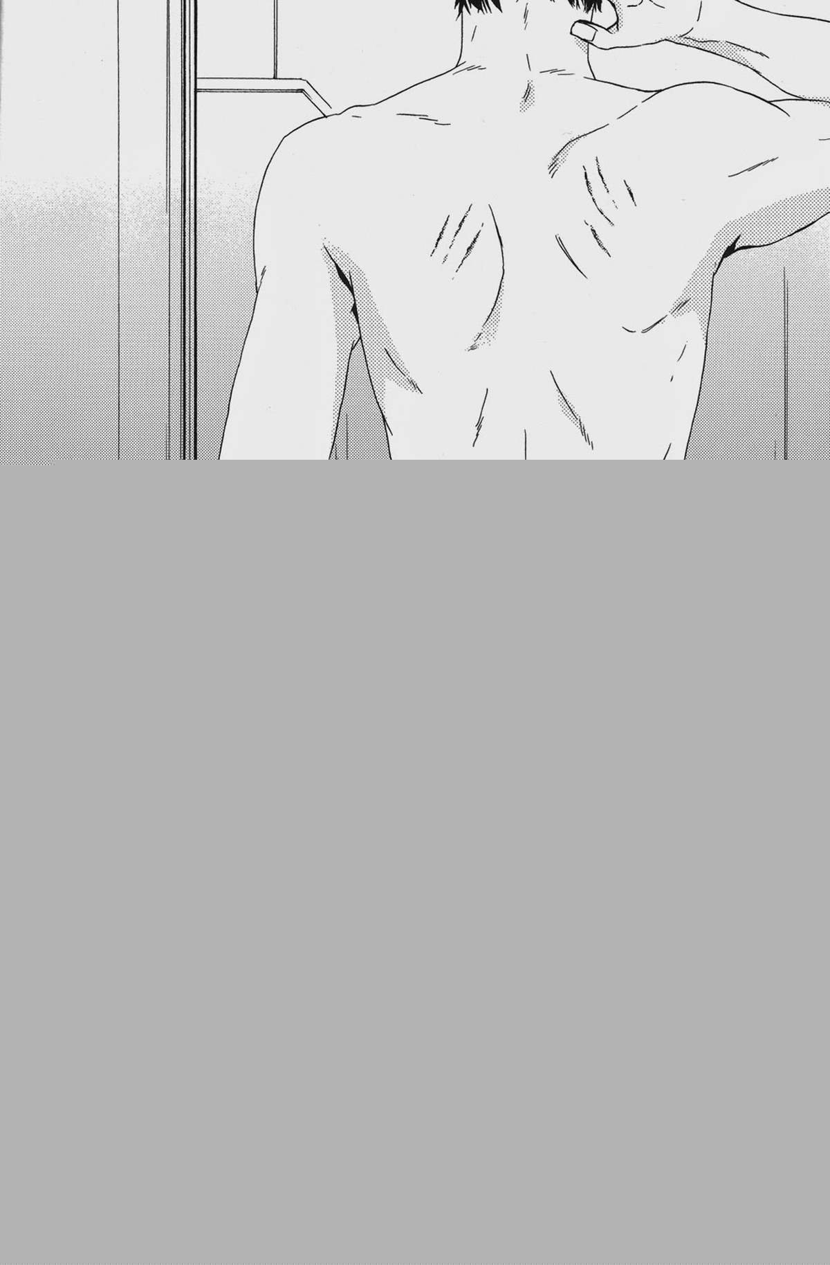 獲物に噛跡【PSYCHO-PASS サイコパス/狡宜】 page 16