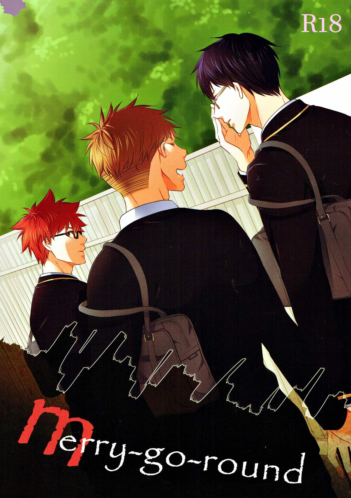 Recommended BL manga "merry-go-raound【ROBOT×LASERBEAM/理玄】" cover image