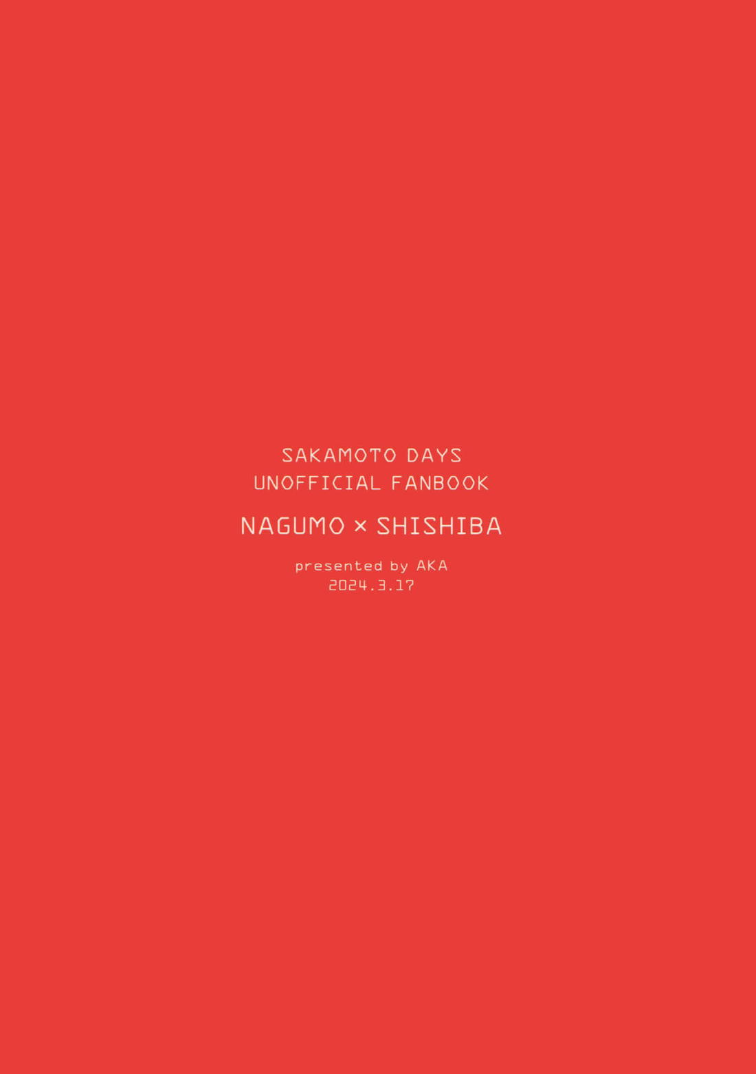 NGSS LOG 1【SAKAMOTO DAYS/ナグシシ】 page 42