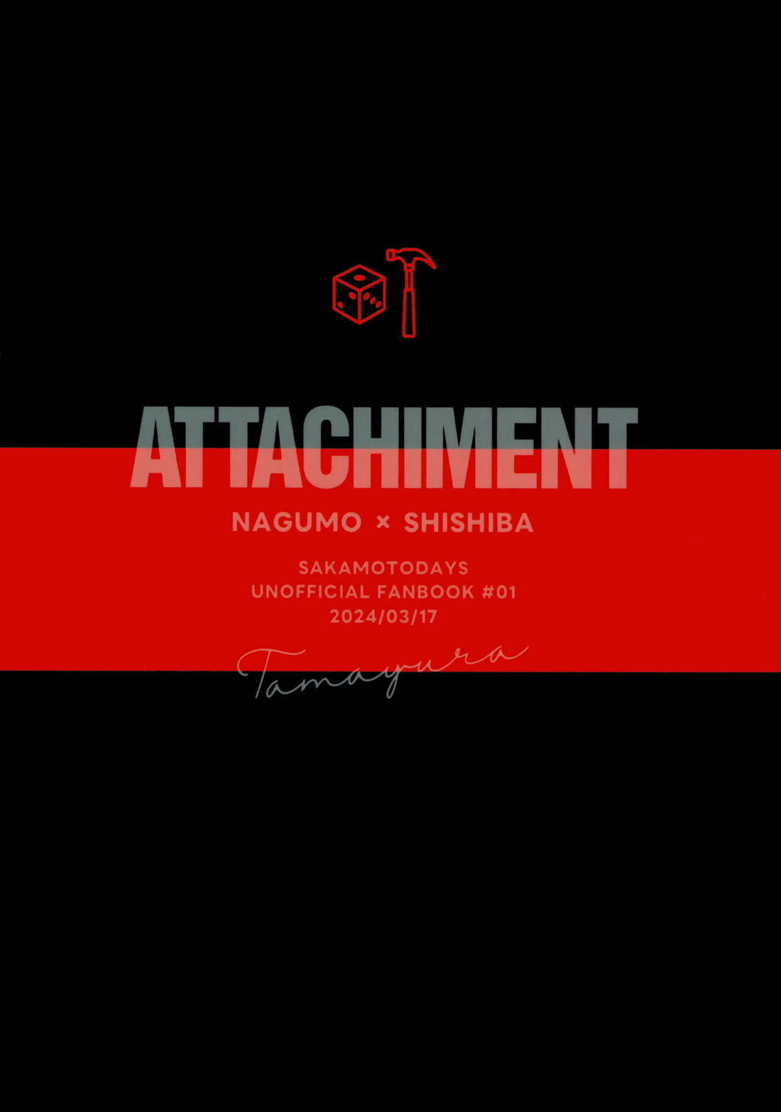 ATTACHMENT【SAKAMOTO DAYS/ナグシシ】 page 28