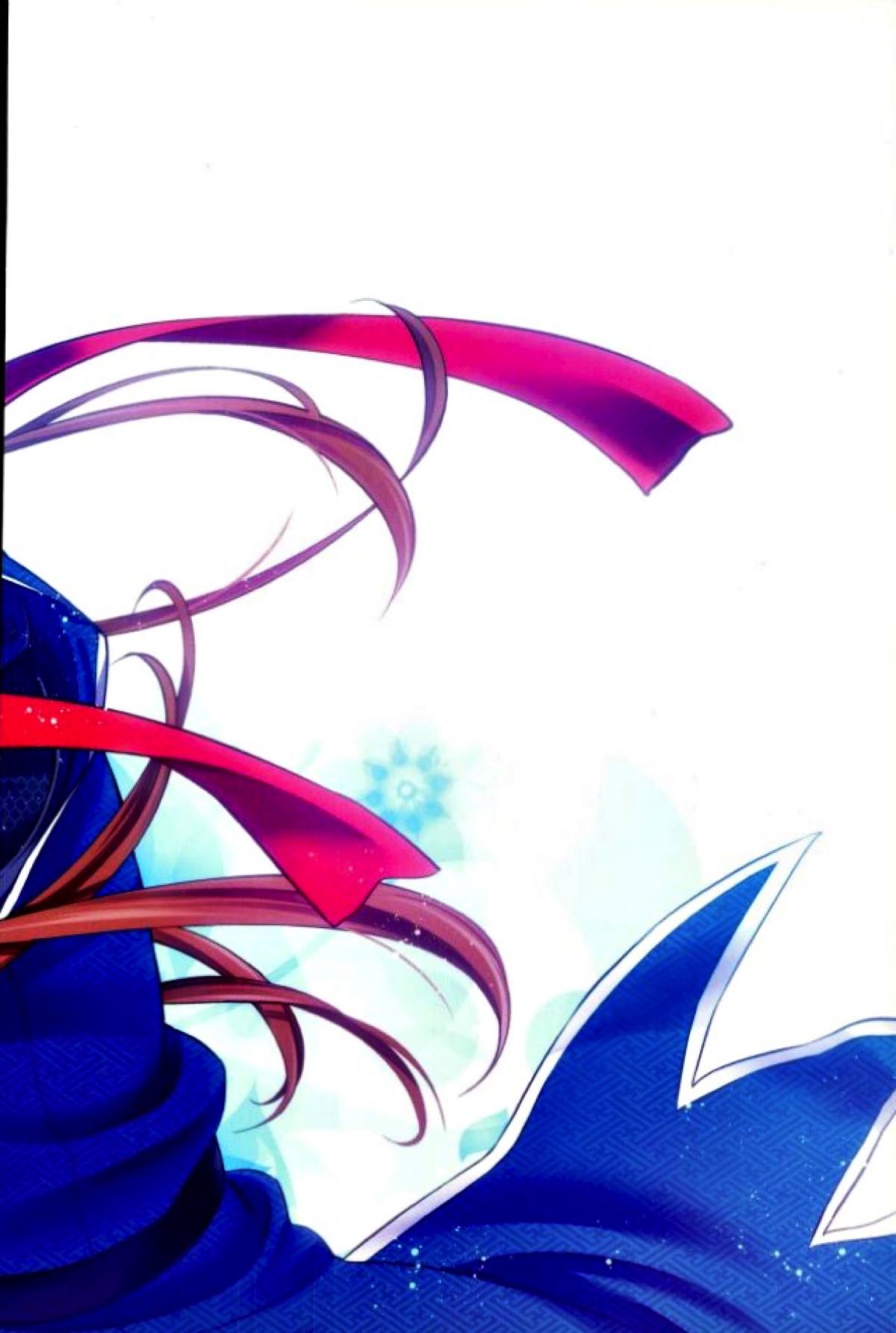 もう一度君と恋を【戦国BASARA/サナダテ】 page 37