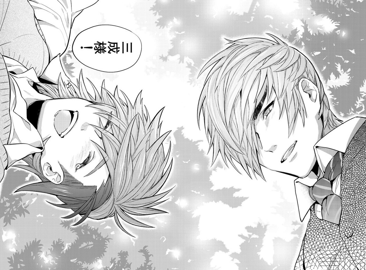 リンカーネーション【戦国BASARA/三近】 page 35