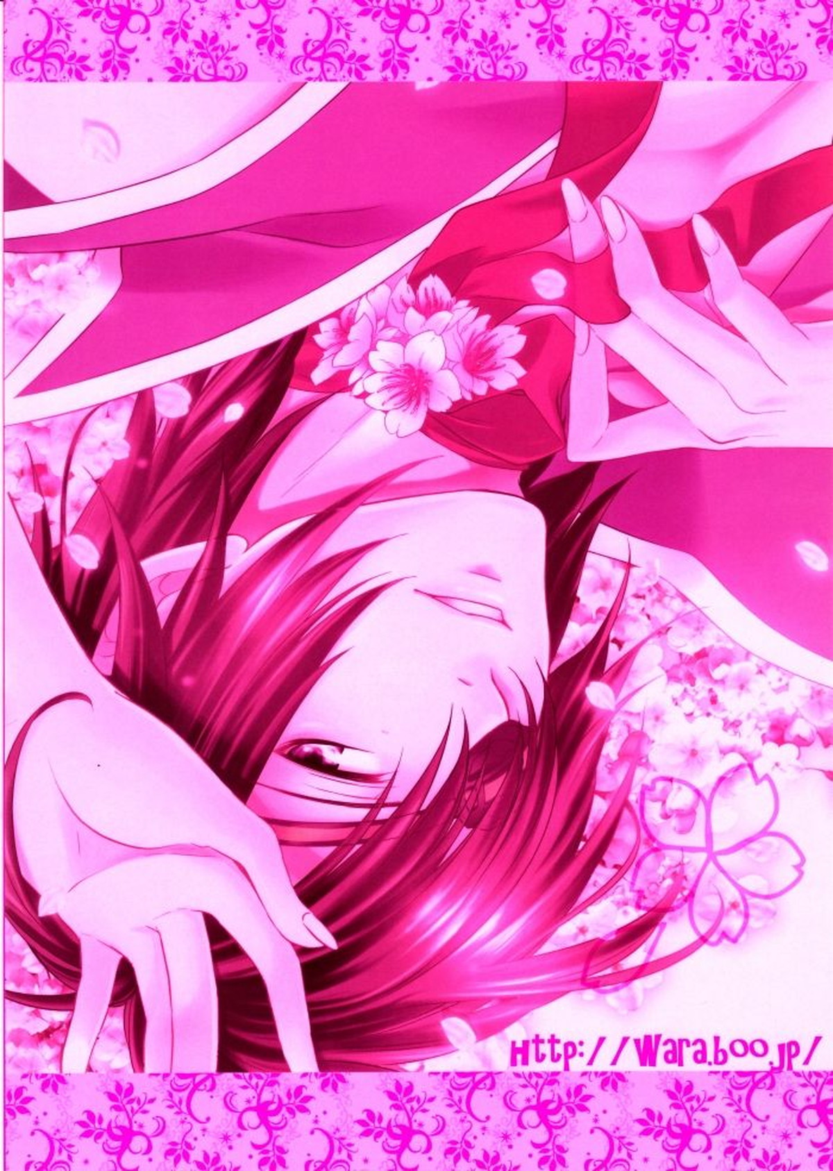 BLOSSOM SHOWER【戦国BASARA/サナダテ】 page 30