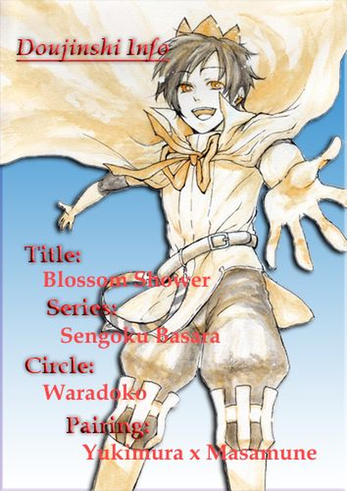 BLOSSOM SHOWER【戦国BASARA/サナダテ】 page 31