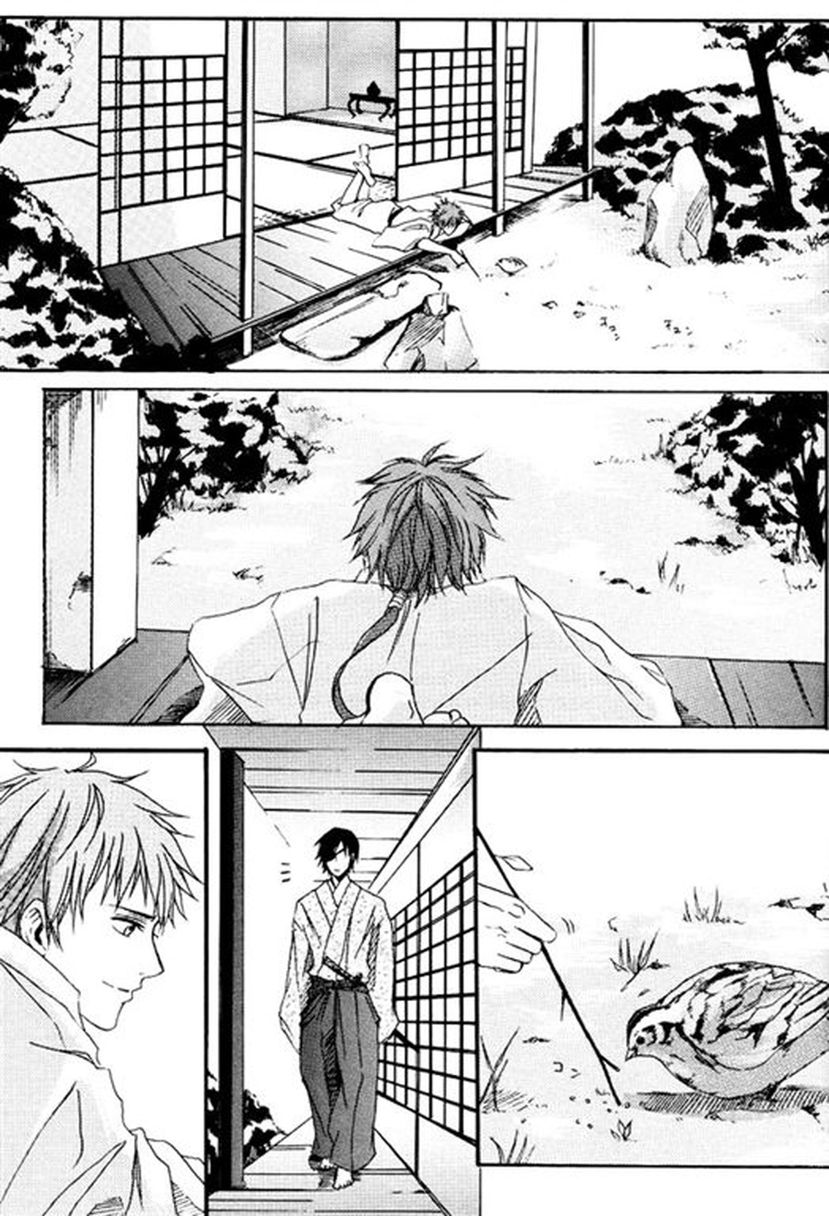 迷途【戦国BASARA/ダテサナ】 page 26