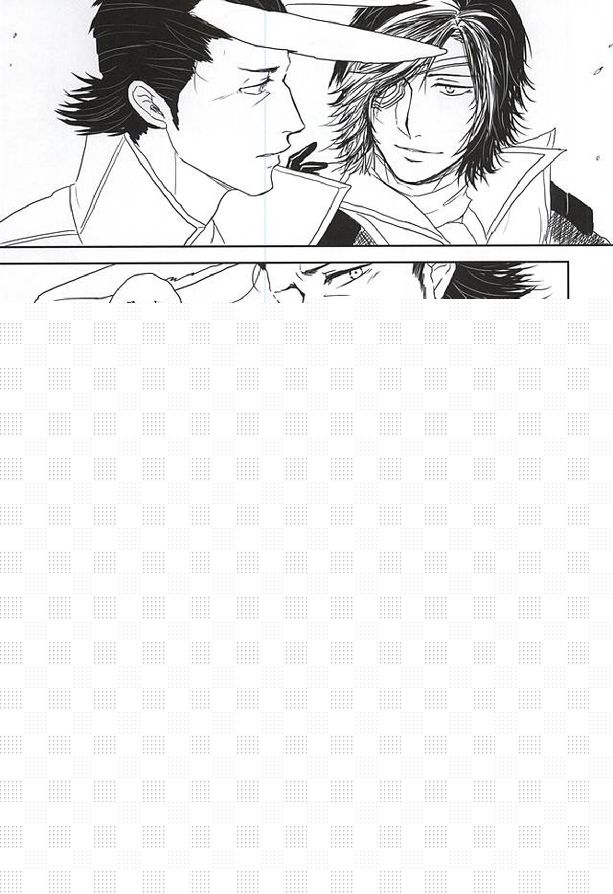 うさぎとりゅうのほんね【戦国BASARA/政宗×小十郎】 page 26