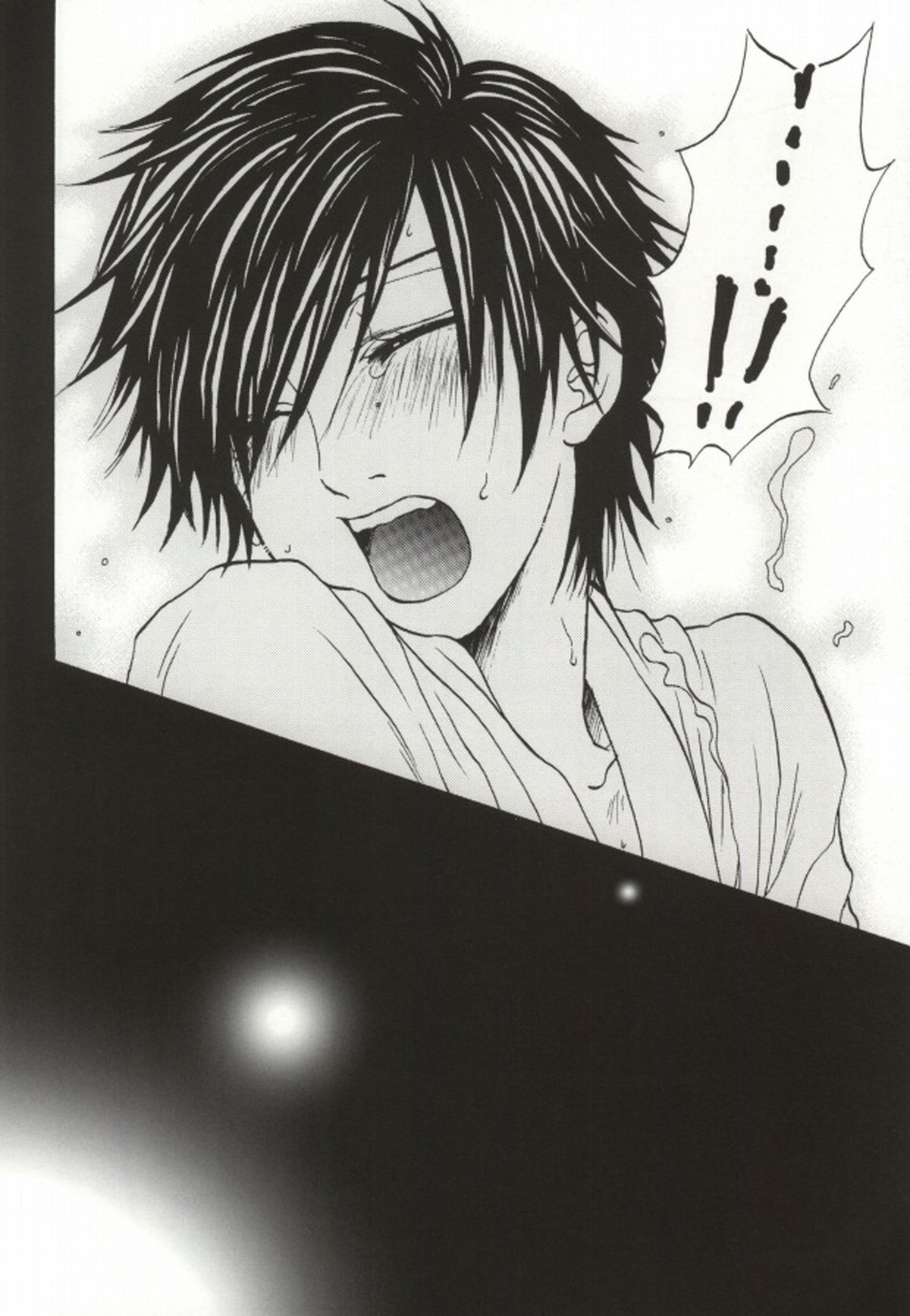 It's so delicious【戦国BASARA/サナダテ】 page 13