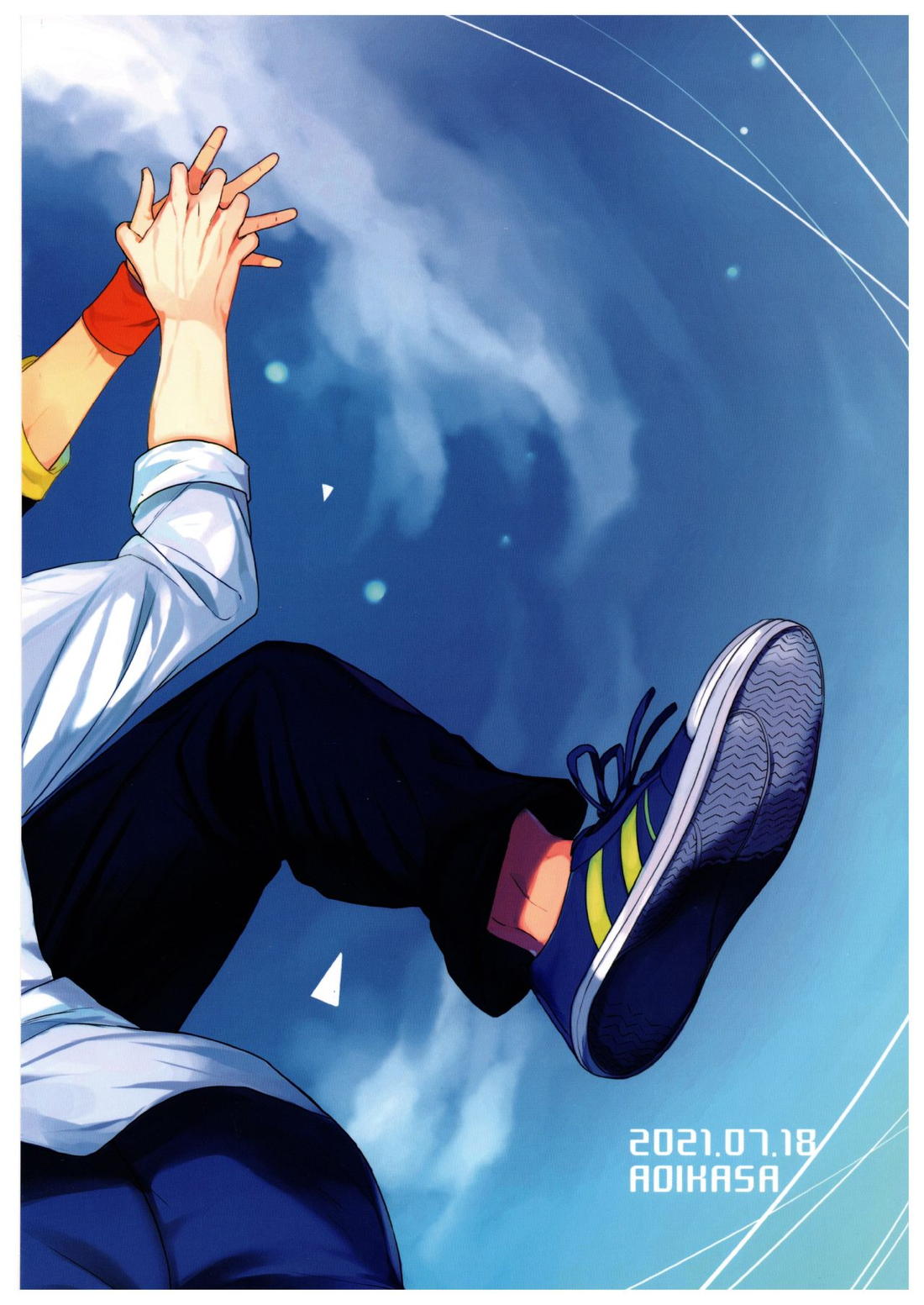 君の瞳から空を見たい【SK∞ エスケーエイト/レキラン】 page 42