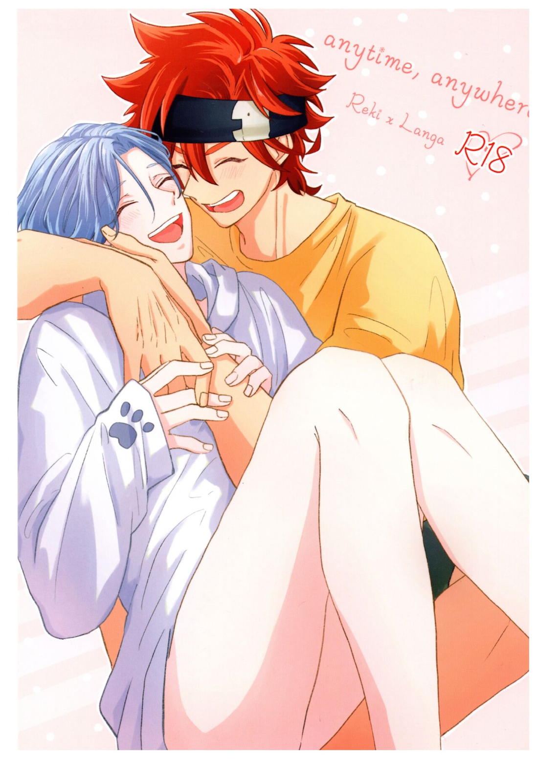 Recommended BL manga "anytime, anywhere【SK∞ エスケーエイト/ランレキ】" cover image