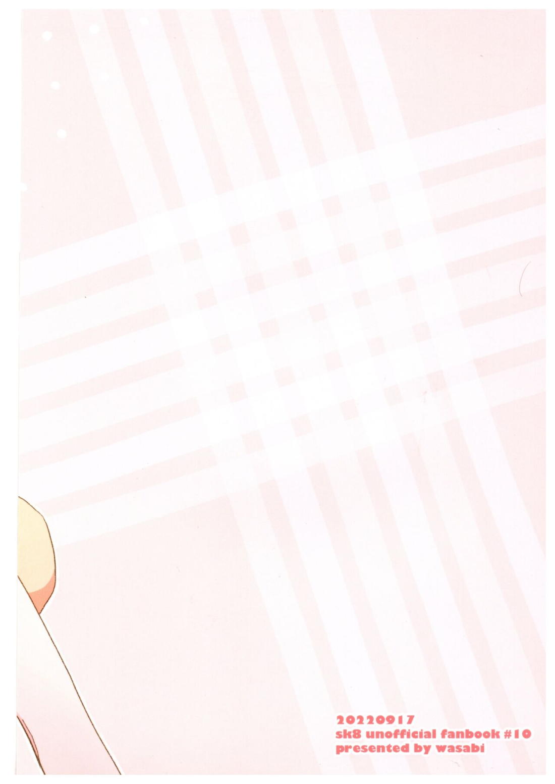 anytime, anywhere【SK∞ エスケーエイト/ランレキ】 page 34