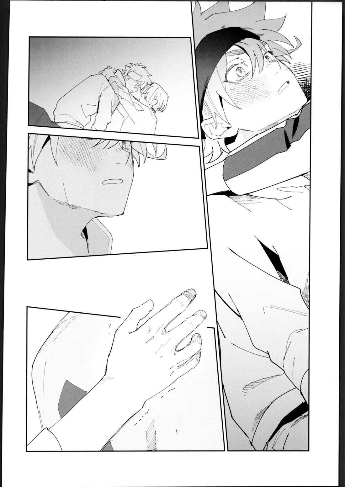 レキくんにはチン権がない【SK∞ エスケーエイト/レキラン】 page 36