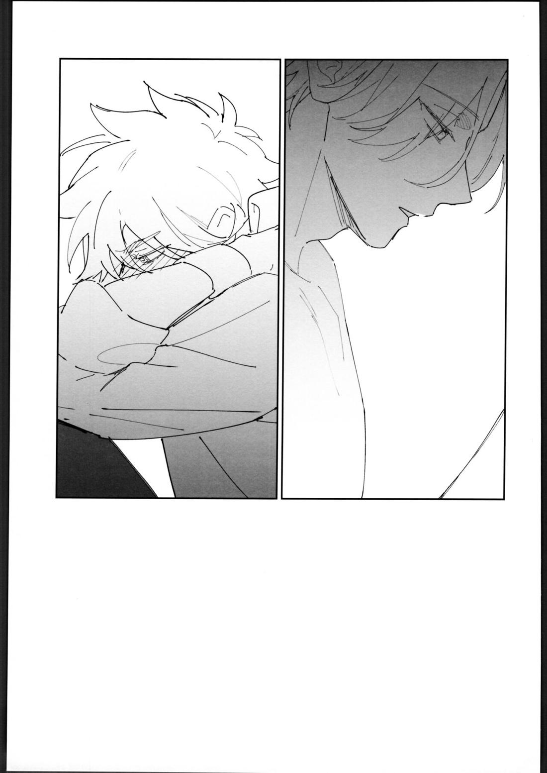 レキくんにはチン権がない【SK∞ エスケーエイト/レキラン】 page 39