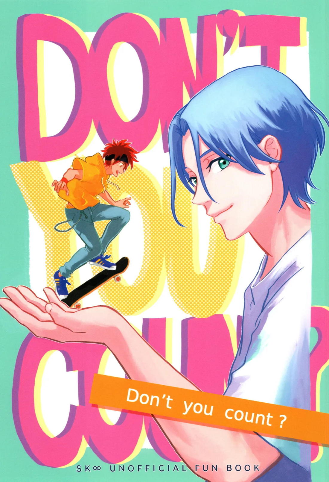 Recommended BL manga "Don’t you count【SK∞ エスケーエイト/ランレキ】" cover image
