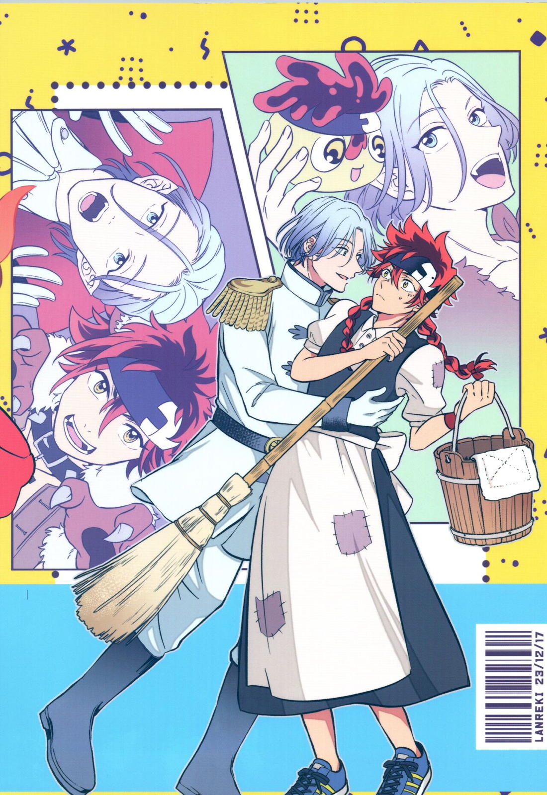 LANREKI BOX!【SK∞ エスケーエイト/ランレキ】 page 68