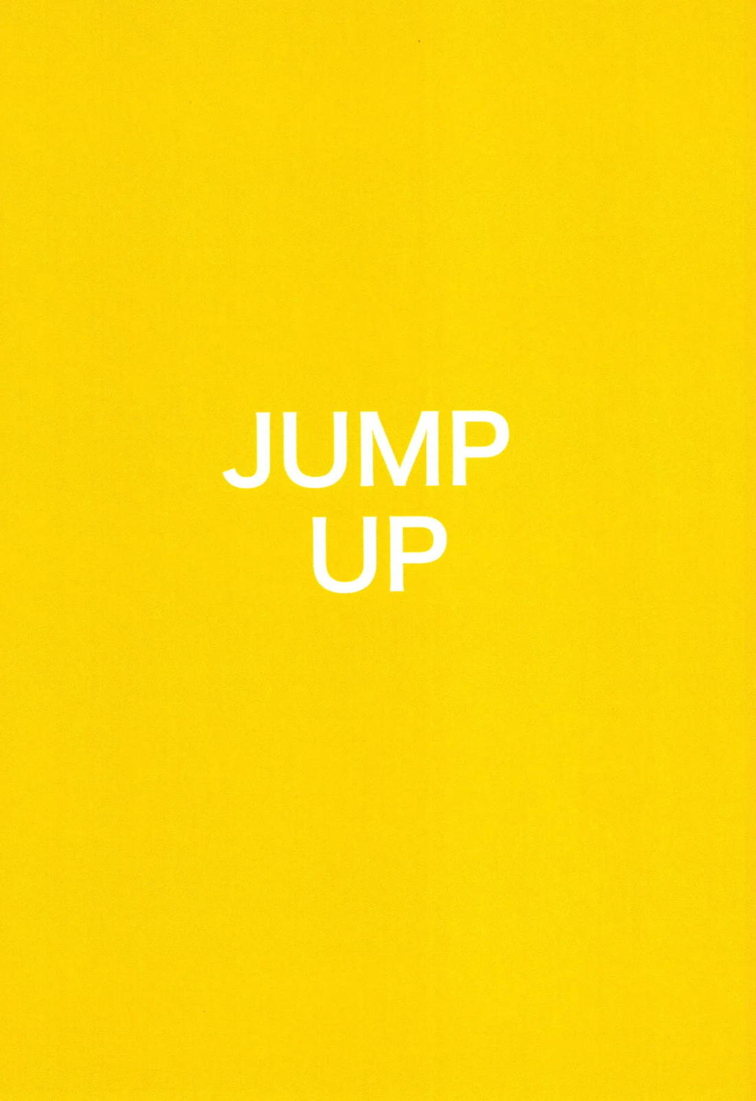 JUMP UP【SK∞ エスケーエイト/ランレキ】 page 46