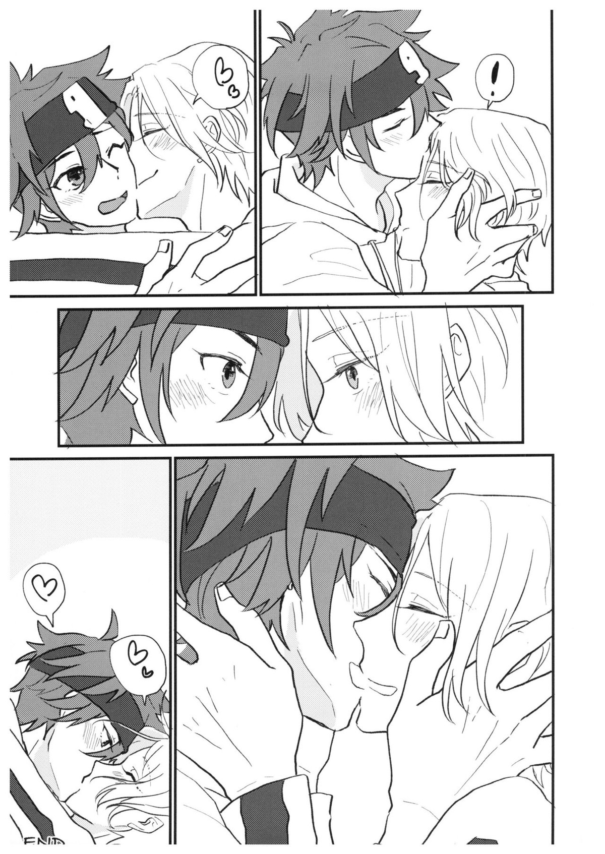 つめつめ！【SK∞ エスケーエイト/レキラン】 page 14