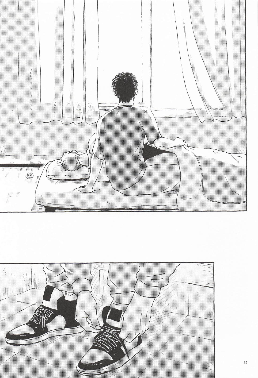 渡米前夜【スラムダンク/流花】 page 23