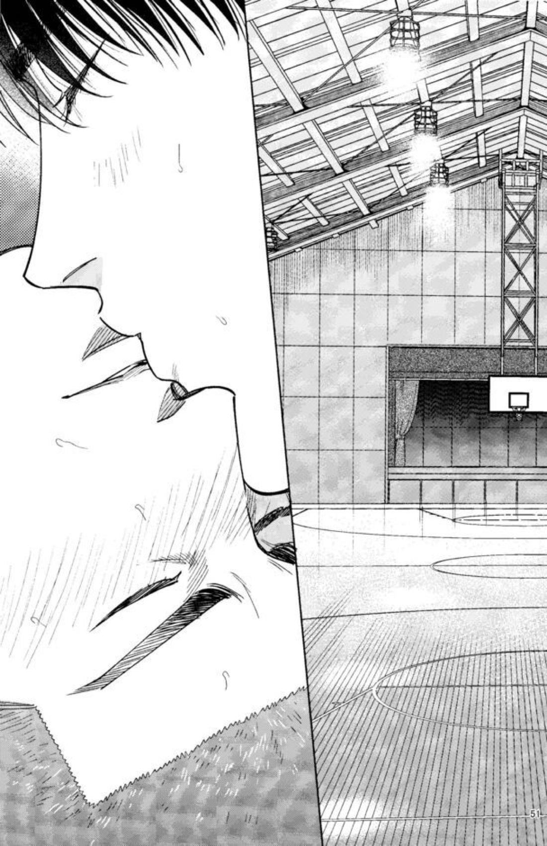 どあほうにキス【スラムダンク/流花】 page 50
