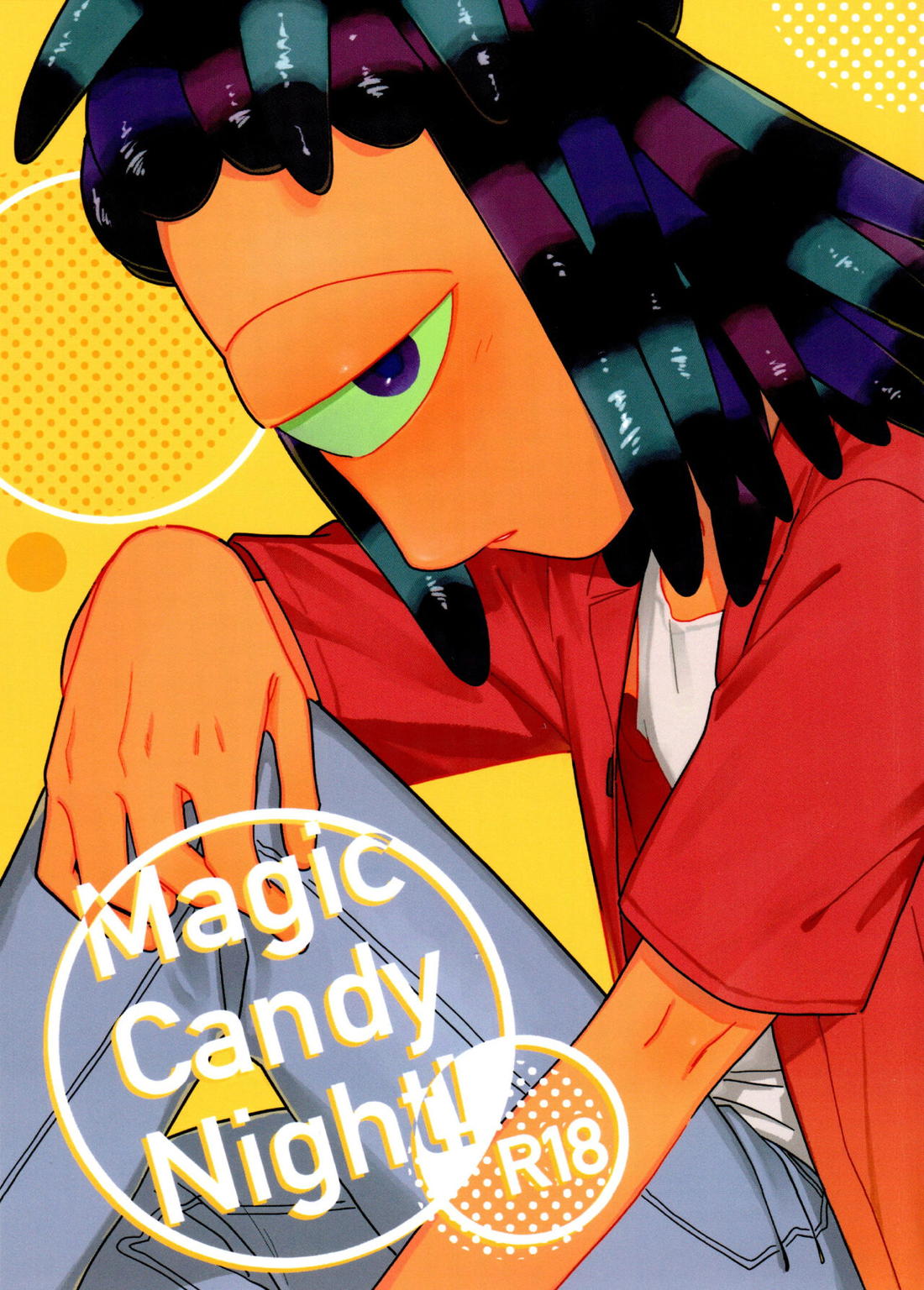 Recommended BL manga "Magical Candy Night!【スプラトゥーン/ボーイ×スパイキー】" cover image