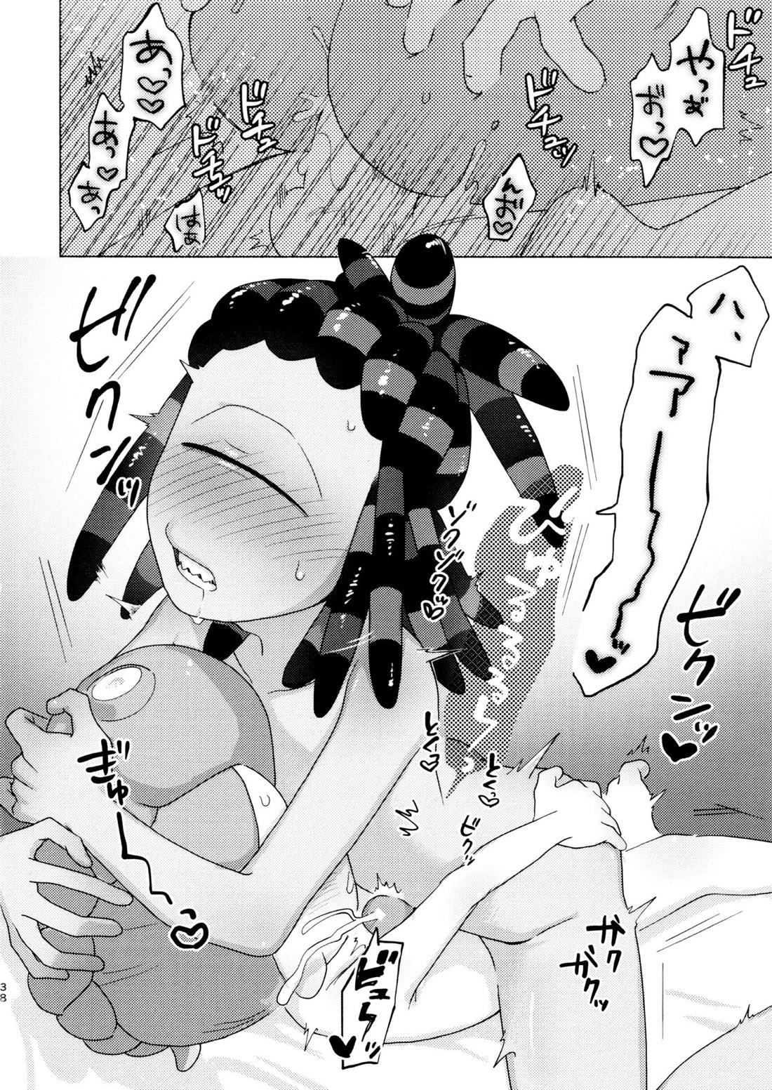 Magical Candy Night!【スプラトゥーン/ボーイ×スパイキー】 page 37