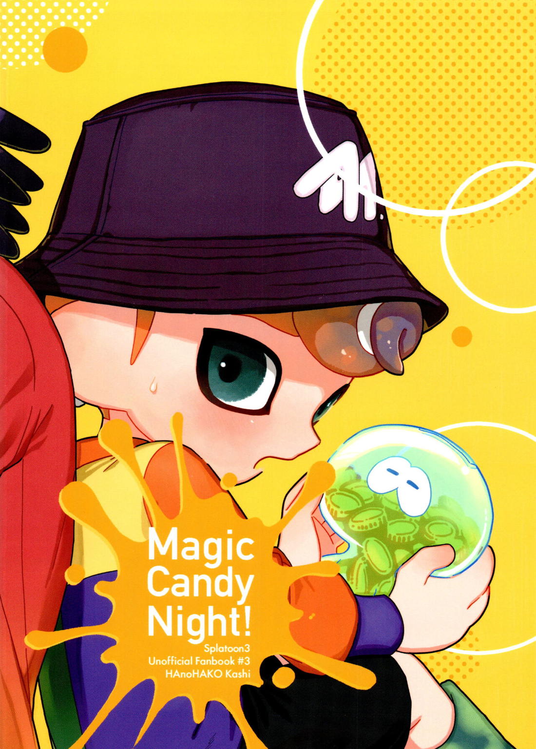 Magical Candy Night!【スプラトゥーン/ボーイ×スパイキー】 page 42