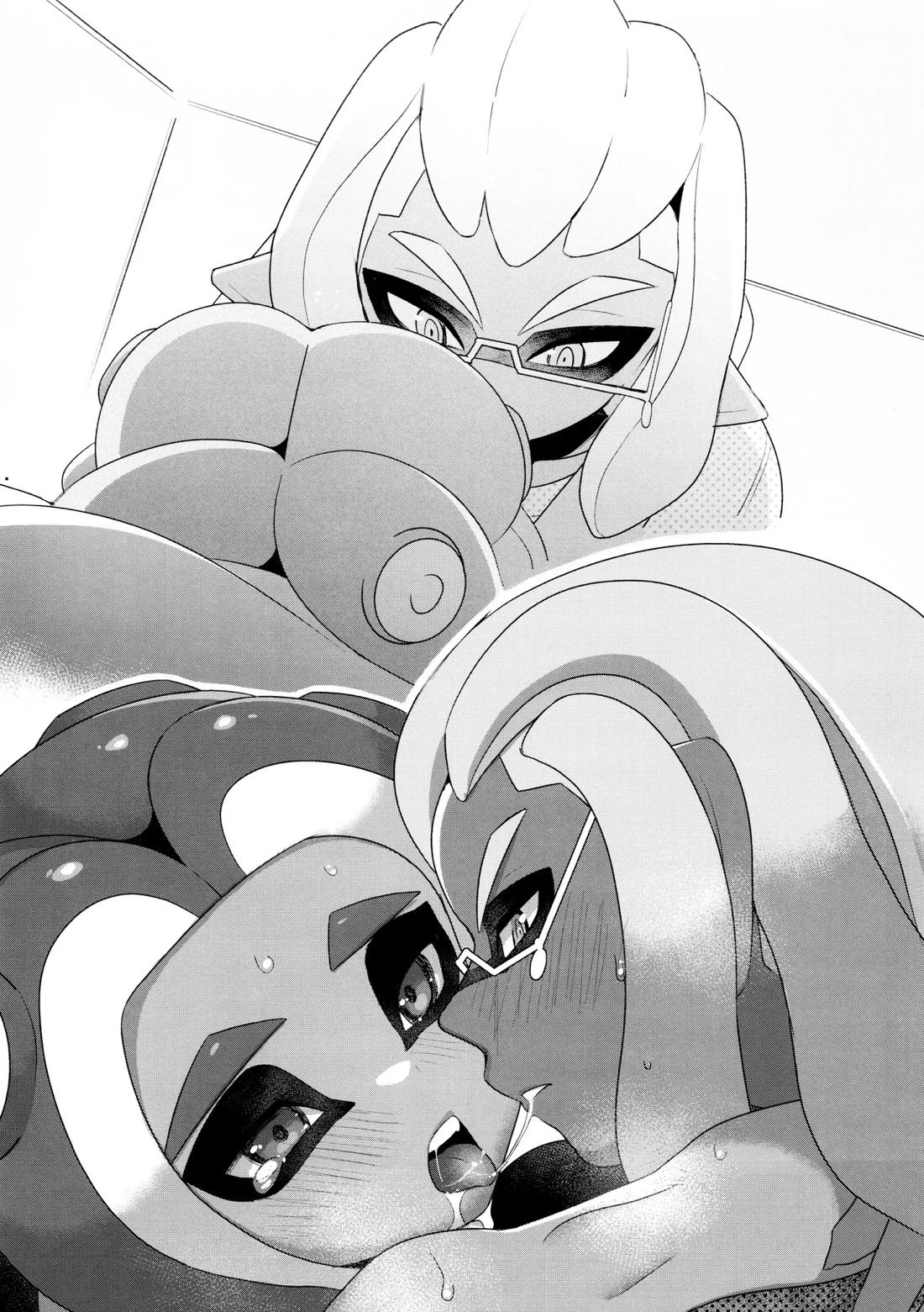 ヒプノシスマリオネット【スプラトゥーン/ワイヤーグラス×エイト】 page 24