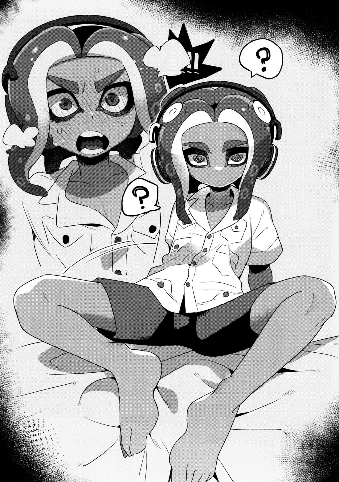 ヒプノシスマリオネット【スプラトゥーン/ワイヤーグラス×エイト】 page 25