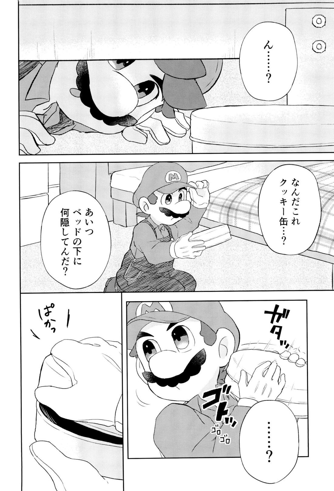 こんなにイチャついてるのに初夜がまだってマジ！？【スーパーマリオブラザーズ/マリオ×ルイージ】 page 21