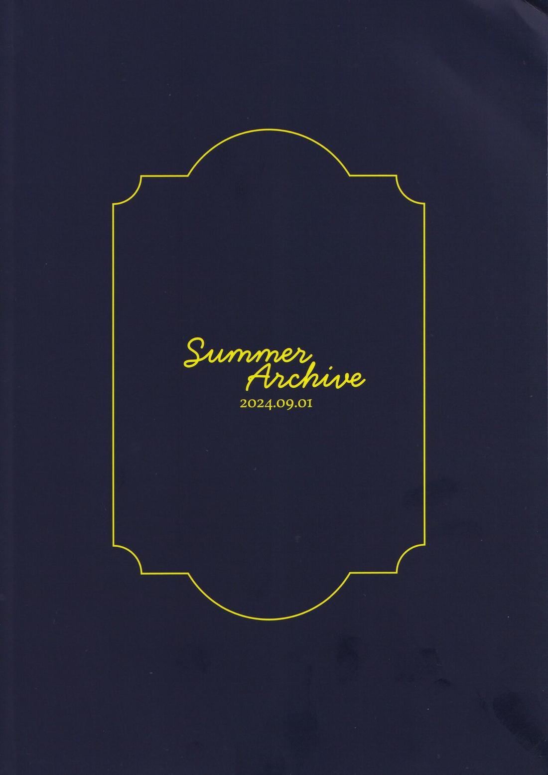 Summer Archive【ソードアートオンライン/キリユー】 page 21